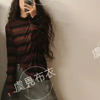 虞姑娘推荐 秋季螺纹棉宽松条纹打底【衣长62胸围126】