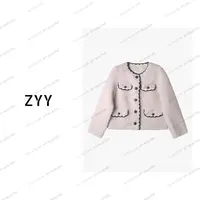 ZYY【海盐榛果】2025/S新品绵羊毛颗粒绒撞色香风外套X25DDWT04007