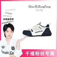 （千禧）皮网轻奢高级纯手工经典帕拉情侣鞋男鞋单鞋
