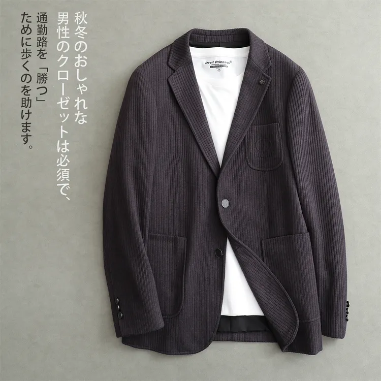 标准春秋上衣西服上装日系韩版休闲男装长袖花纹宽松型秋冬时尚