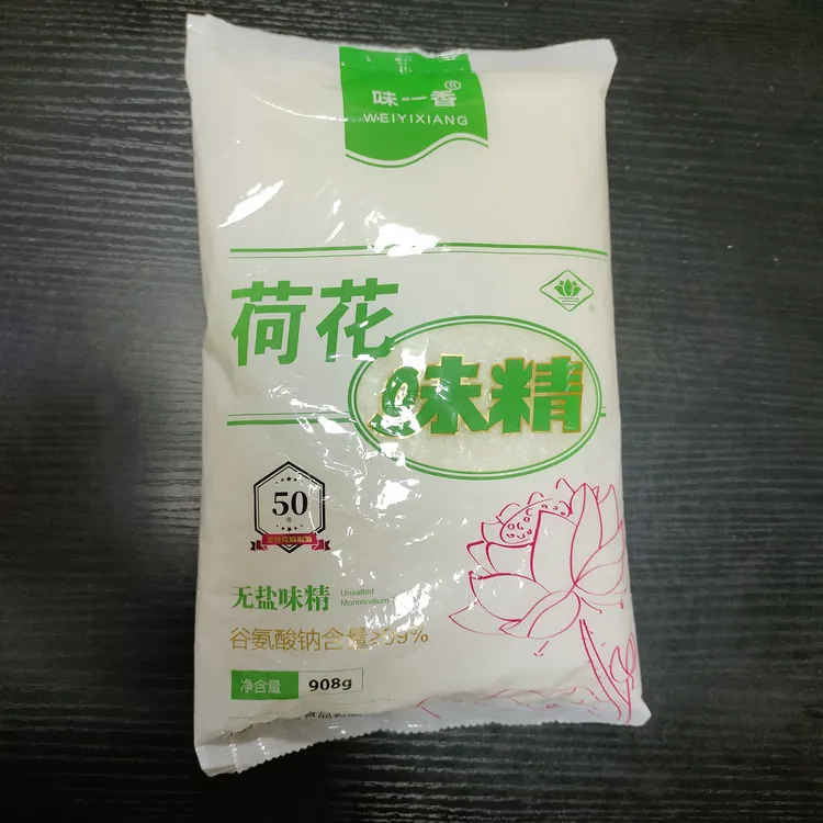 广西南宁908g荷花味精无盐纯味精粗细粉炒菜家用商用50年老牌子