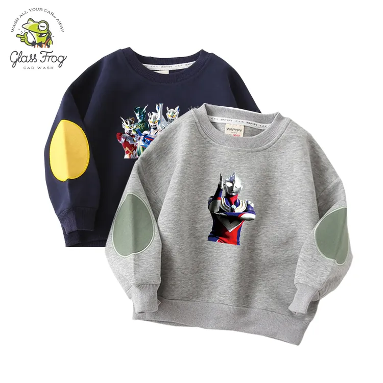 奥特曼男童打底衫春秋款2025新款儿童秋季卫衣宝宝秋装长袖上衣潮