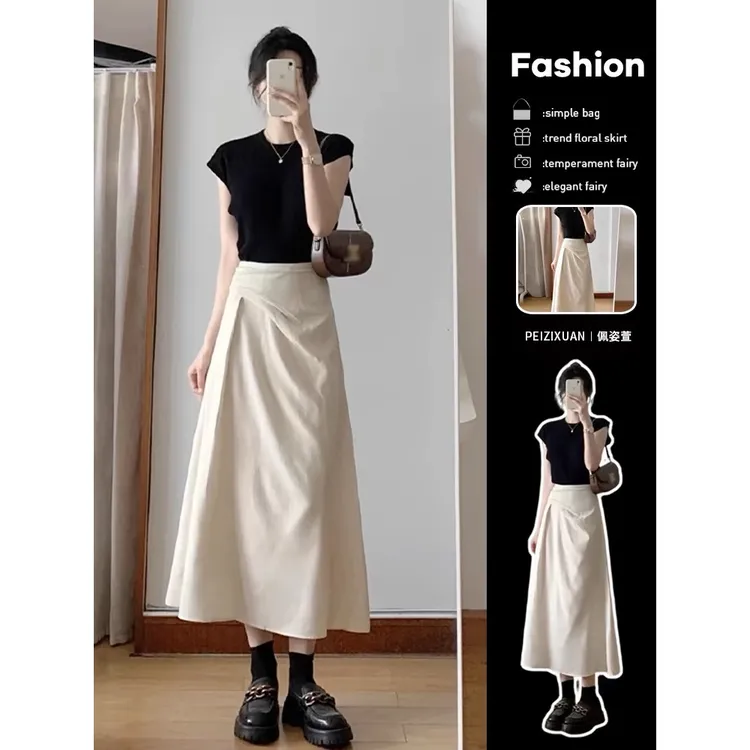 茶系夏装搭配一整套收腰裙气质穿搭2025新款设计感裙子女夏季套装