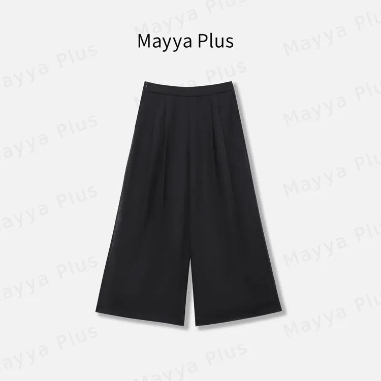 【素夜】Mayya Plus麦芽定制肌理感女夏季薄款休闲阔腿裤子32528395