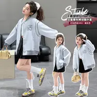 女童外套春秋2025新款儿童女孩中大童时髦洋气秋装休闲棒球服上衣