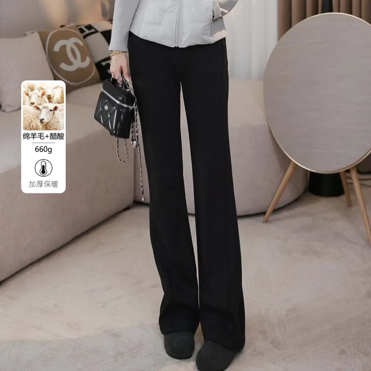 LMENY“星空腿精裤”羊毛微喇裤女25秋冬新款加绒醋酸休闲裤25DK014