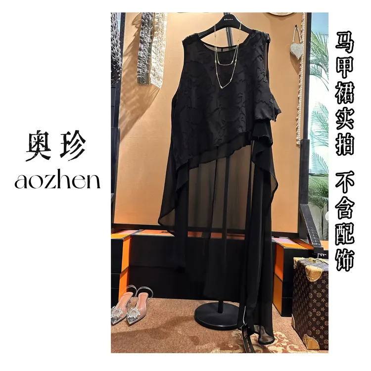 【钱夫人】夏季百搭马甲裙黑色休闲潮流印花暗黑风连衣裙