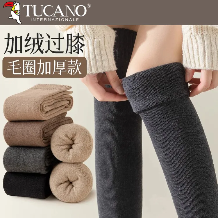 过膝长筒袜子女秋冬季高筒护膝盖纯棉冬天女士防寒加厚保暖毛圈袜