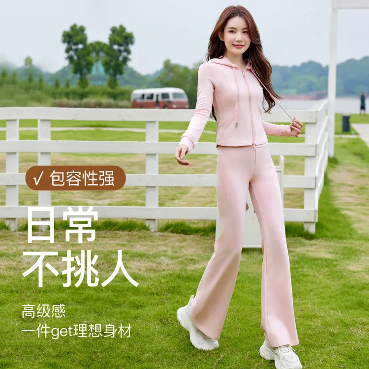 百搭运动套装女休闲瑜伽健身服时尚穿搭套装显瘦日常运动服5323