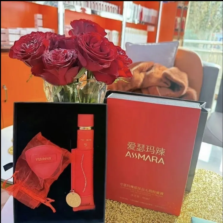 ASSMARA爱瑟玛辣超保湿无瑕紧致粉底液套盒润泽鎏金水润滋润