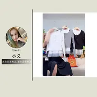 【88132】予#开衫上衣+背心【两件套】