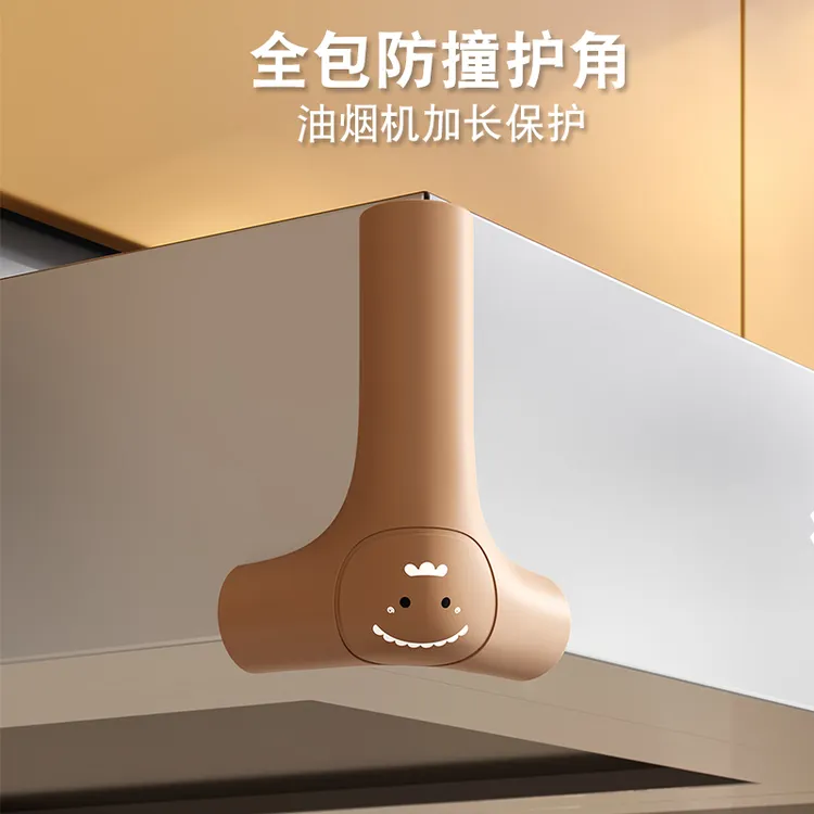 硅胶顶吸抽油烟机防撞护角防磕碰保护厨房家具桌子直角通用安全角