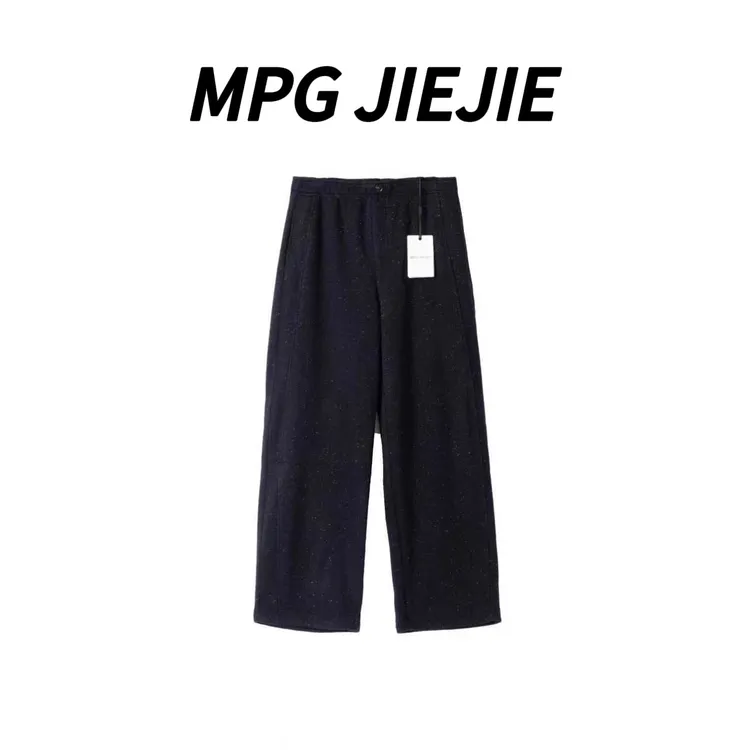 MPG JIEJIE【闪闪惹人爱】25设计师款显瘦高腰彩虹点点加绒直筒裤