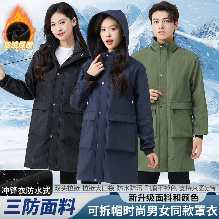 新款冬季加绒厚罩衣成人厨房防水时尚围裙大人长袖男女大褂工作服