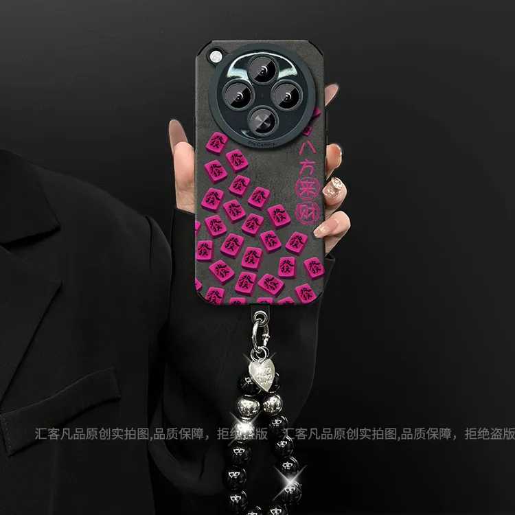 八方来财适用于oppofindx8/x8s+/x8pro翻毛皮创意全包ins手机壳女