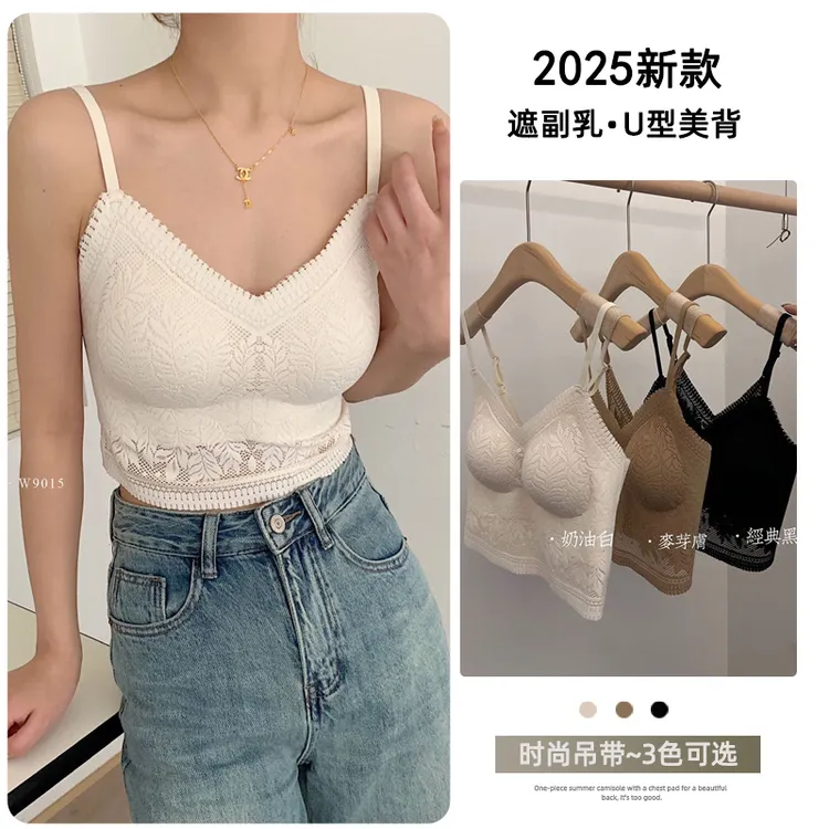 【优质正版】春夏百搭蕾丝背心文胸一体式吊带内搭打底美背内衣女