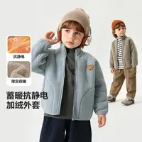 男童奥利绒开衫拉链连帽保暖外套秋装秋冬款小童加绒冬季U16831