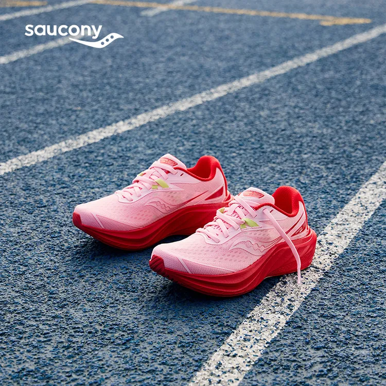 Saucony索康尼SLAY全速2跑鞋碳板训练专业跑步竞速透气男生运动鞋