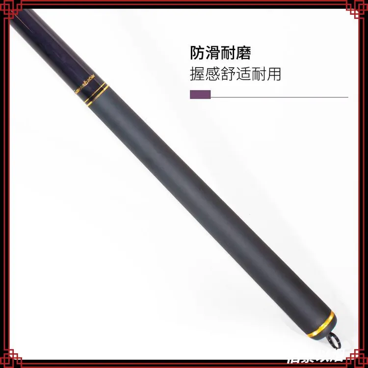 伽玛24新款鱼竿がま鯉IUS莫比乌斯振出鲤竿综合台T1100G