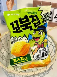 【54】好丽友脆片组合 3包 26年2月