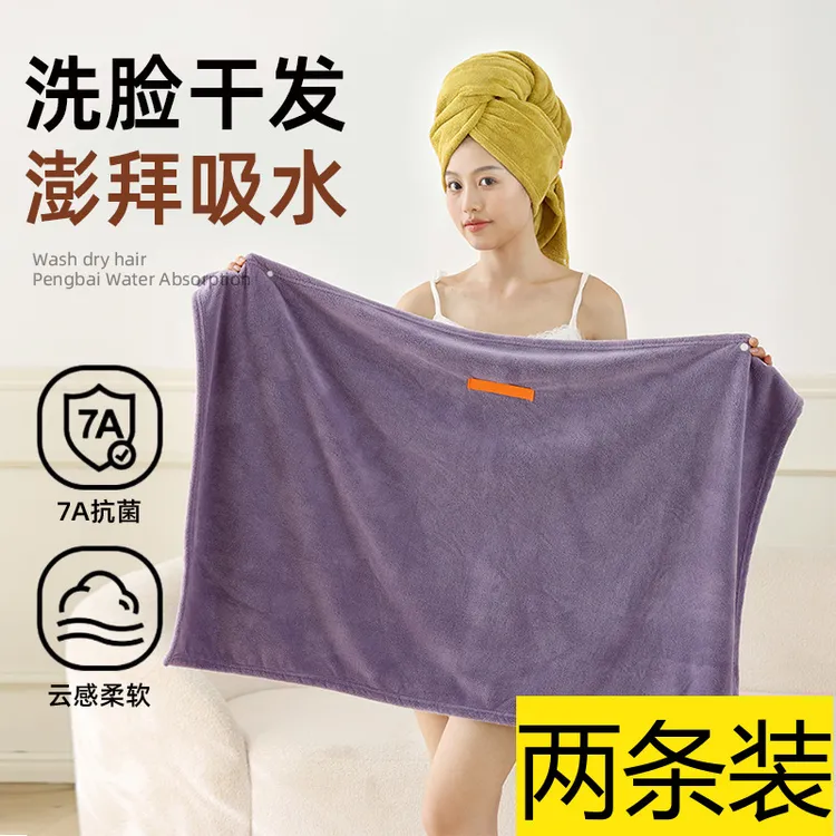 【棉美家】2025新款干发帽一片式多功能超大吸水加厚包头巾擦头巾