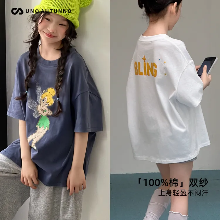 「UNO AUTUNNO」【花仙子】炒色双纱料女中大童夏季卡通T恤YX61275