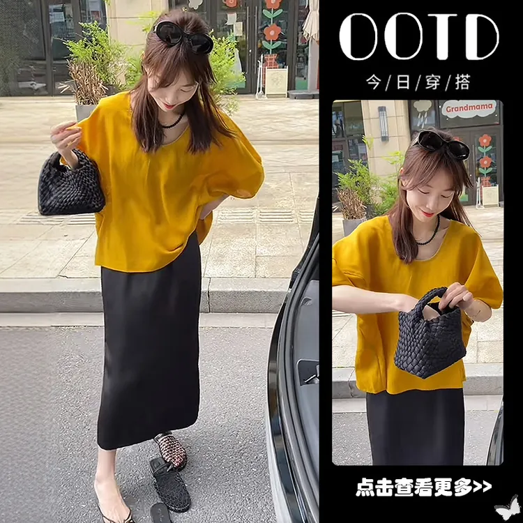 【现货】夏季穿搭一整套女2025新款黄色防晒衬衫高腰半身裙两件套