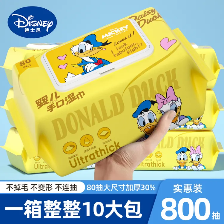 湿巾婴幼儿童婴儿宝宝手口专用80抽10大包湿巾纸加厚加大家庭装