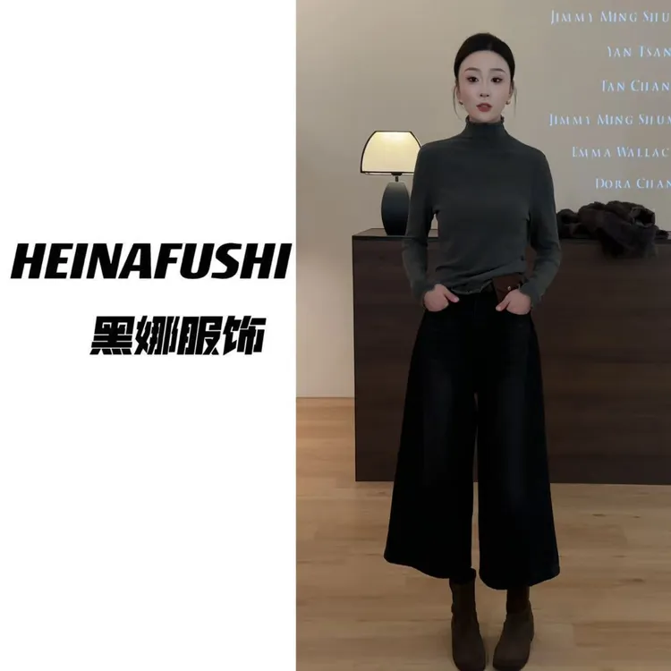 HEINA加绒牛仔八分腰包靴裤19019