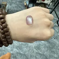 【娜姐优选】甲油胶新款法式显白美甲胶18色裸色猫眼11#