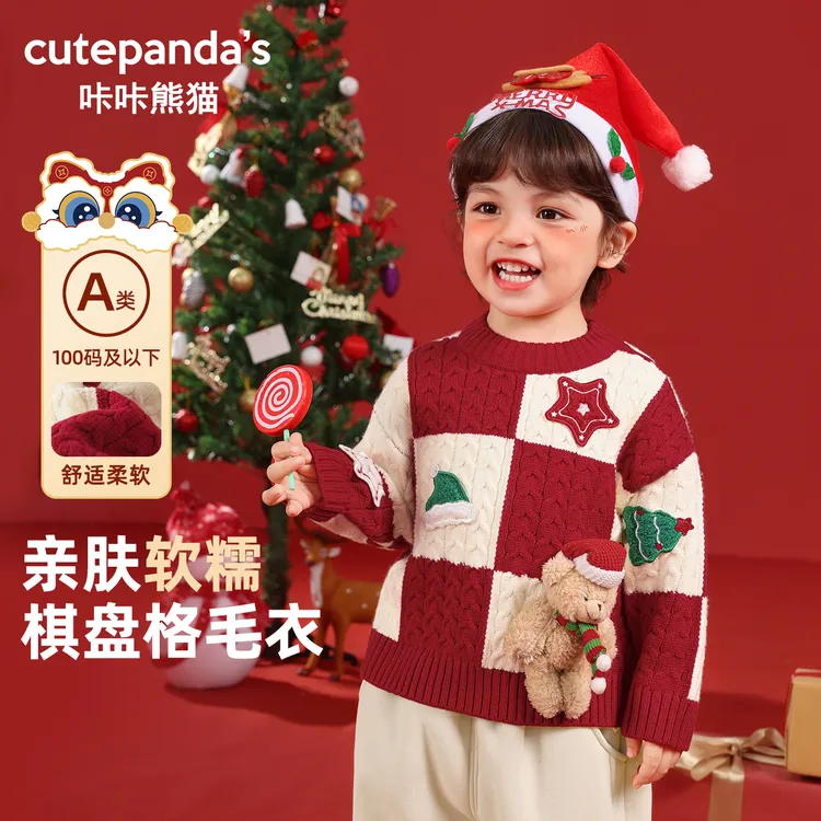 婴儿圆领圣诞毛衣拜年服秋冬宝宝男童女童冬装新年款上衣潮Y9950