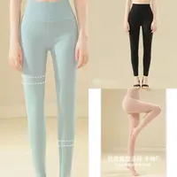 9182-升级版AB面料钢琴裤（保暖裤）（颜色任意）