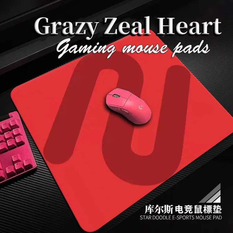 ZOWIF卓炽威游戏鼠标垫GSR3三代GSRS2代萃HTR职业电竞吃鸡游戏垫