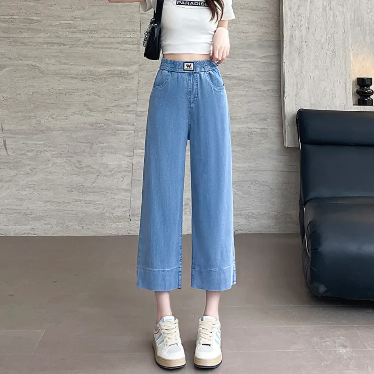 八分天丝松紧腰直筒裤女牛仔裤夏季新款薄款冰丝烟管裤女莱赛尔