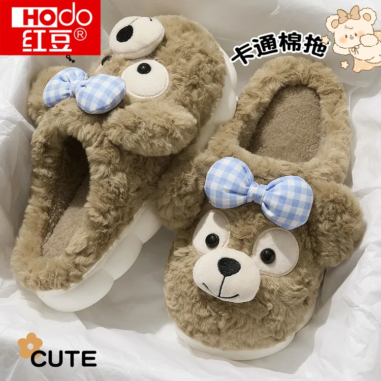 红豆雪莉玫棉拖鞋女款秋冬季2025新款室内家居保暖加绒可爱毛拖鞋