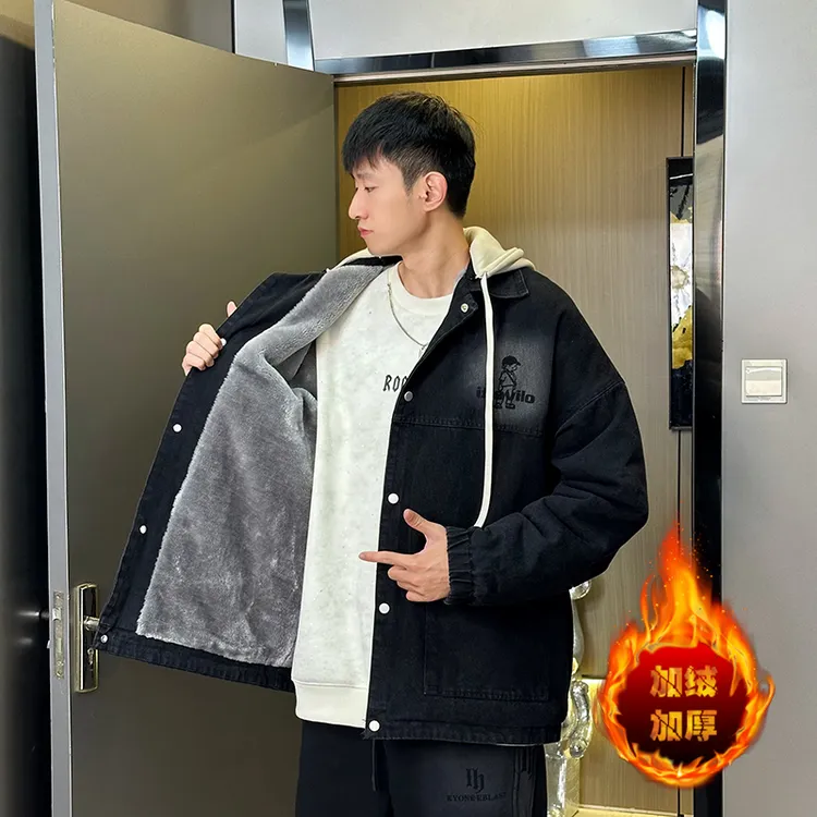 青少年学生休闲牛仔可脱卸帽夹克外套男春款舒适潮流时尚百搭外套