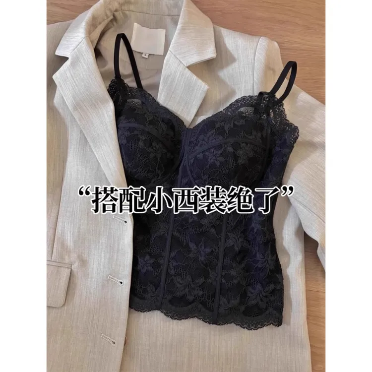 芯娇晴蕾丝磨毛吊带背心女带胸垫打底衫保暖背心美背内衣西装内搭