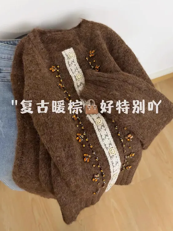 美拉德风针织开衫秋季2025复古蕾丝边钉珠松弛感慵懒毛衣外套上衣