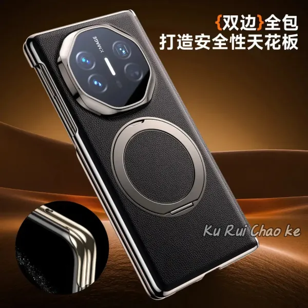适用华为matex6/x5/x3手机壳真皮双中轴铰链全包磁吸旋转支架商务