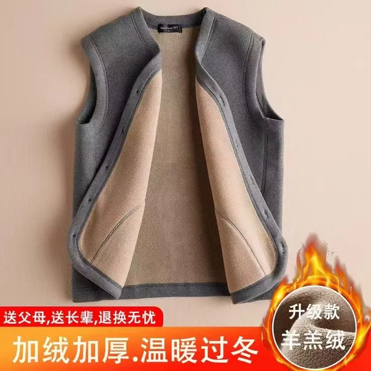 中老年加厚马甲新款保暖男女马夹加绒坎肩背心居家装冬季上装