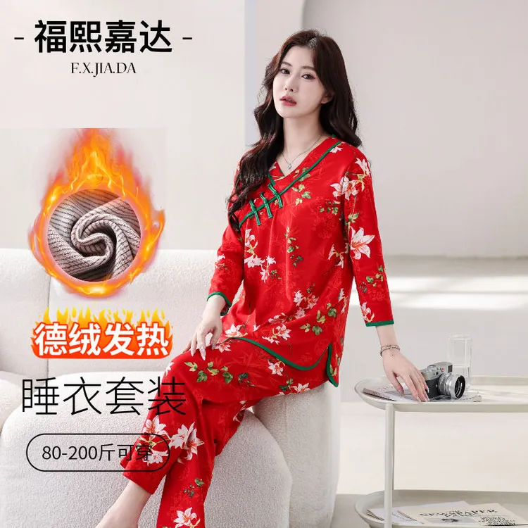 2024冬季爆款中国风睡衣女高级感七分袖洋气大码家居服套装可外穿
