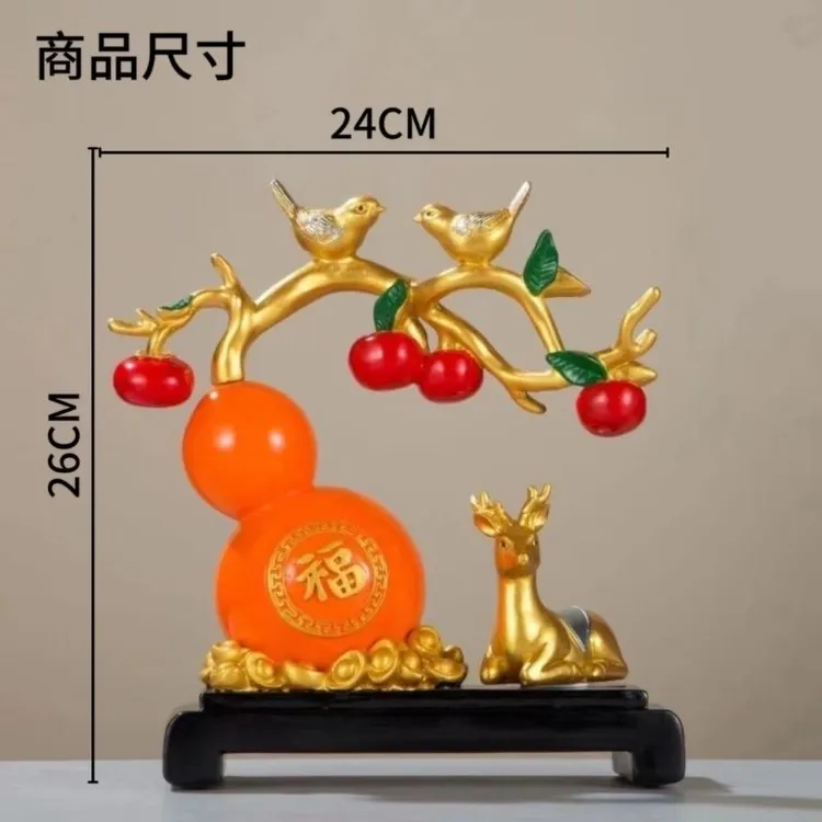 葫芦摆件柿柿如意高档酒柜客厅玄关桌面家居装饰开业乔迁新居礼品