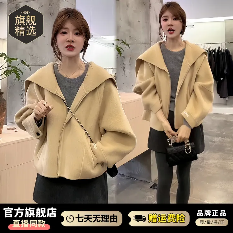 时尚简约小个子翻领短外套女2025年秋冬新款减龄气质百搭显瘦上衣