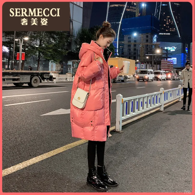 爆款粉色中长款奢美姿羽绒服女2025年新款过膝亮面宽松外套