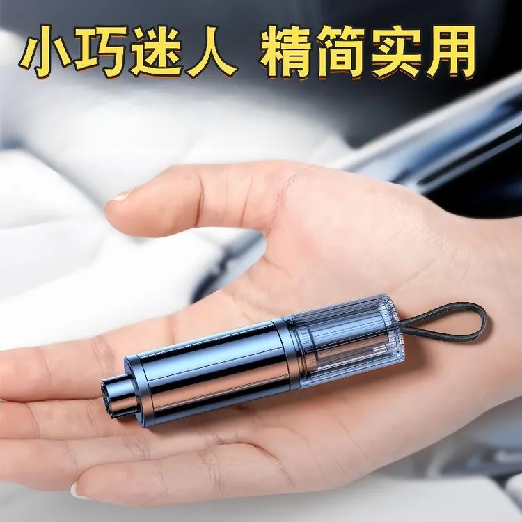 多功能汽车安全锤救生锤逃生锤破窗神器迷你实心应急逃生锤多功能