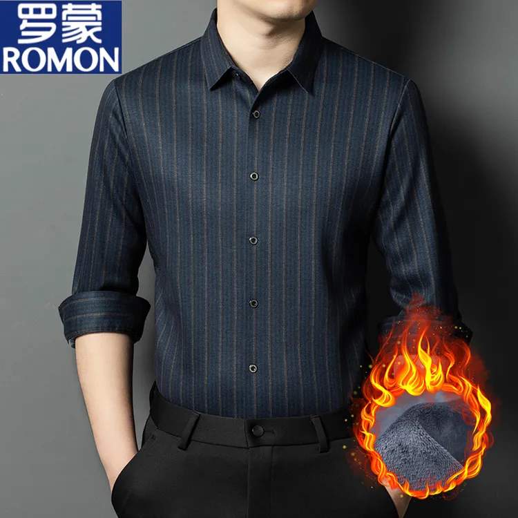 【桑蚕丝+绵羊毛】罗蒙秋冬男士加绒长袖保暖条纹磨毛抗皱时尚衬衫