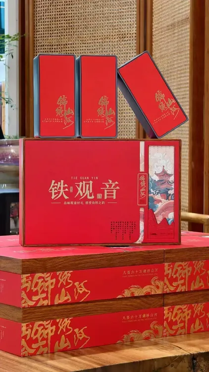 清香正味安溪铁观音茶叶传统高山茶兰花香醇礼盒一斤装乌龙茶