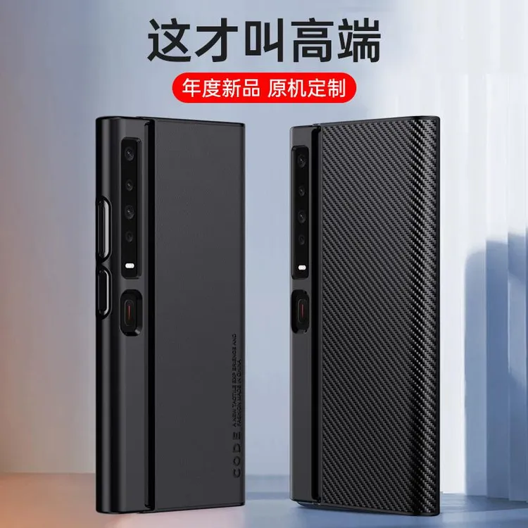 原装正品适用华为mateXS2折叠屏手机壳X3/X5磨砂高级感MATEXS保护