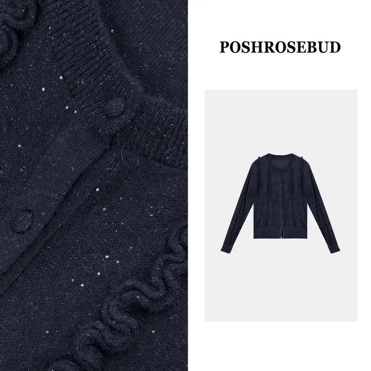 POSHROSEBUD设计师秋季绵羊毛细闪木耳花边时尚百搭针织衫-259619