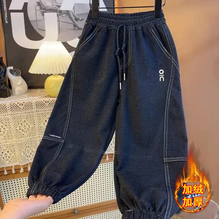 【现货】针织高弹牛仔）男女童儿童牛仔秋季休闲裤GY